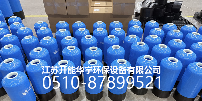 宣城市树脂桶树脂罐 - 方案