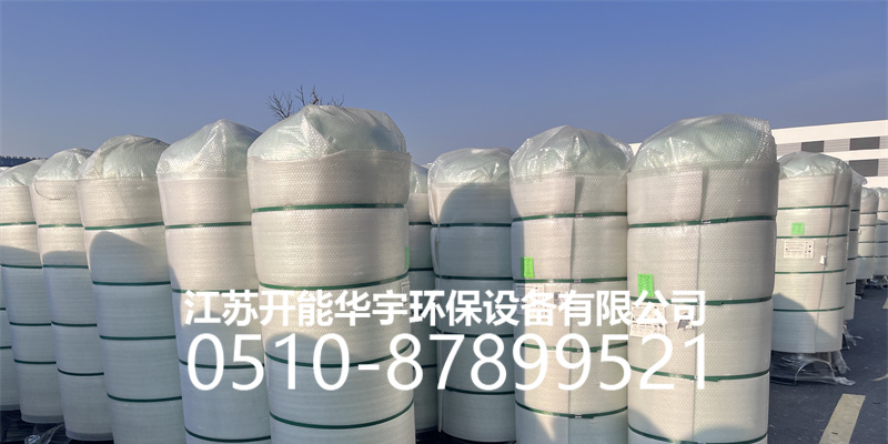 宣城市盐箱活性炭罐 - 推荐