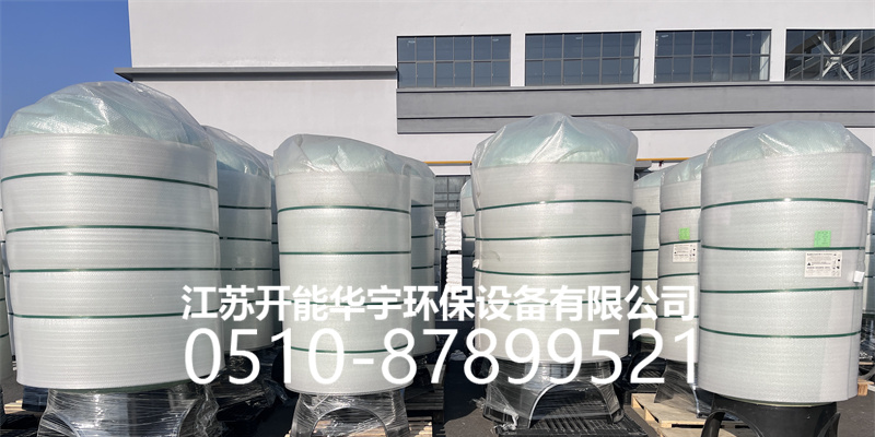 宣城市玻璃钢过滤罐树脂罐 - 哪里好